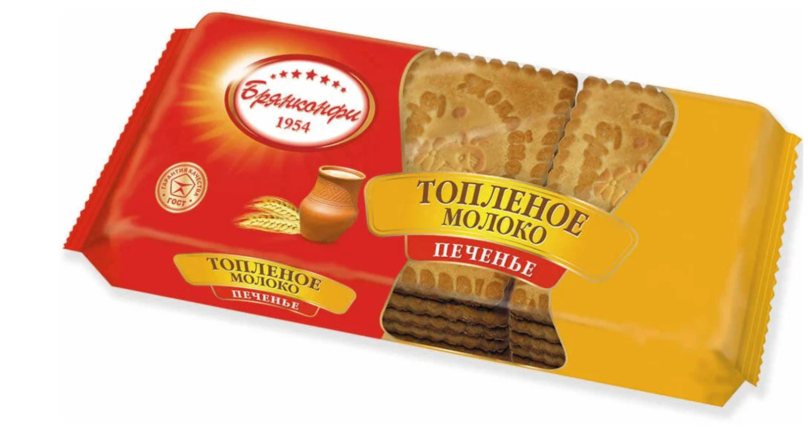 Печенье Топленое молоко 210г  Брянконфити