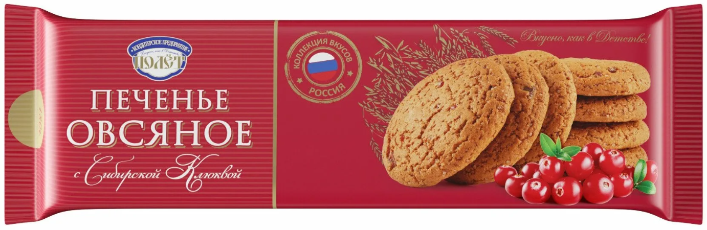 Печенье овсяное с клюквой 180гр Полет
