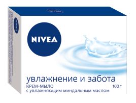 Кисломолочный продукт обезжиренный EXPONENTA топленое молоко 250гр