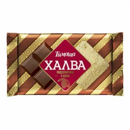 Халва подсолнечная с какао "Тимоша" 250 гр (АПК)