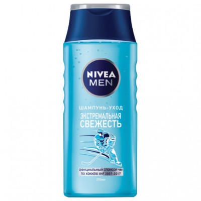 Масло топленое ГХИ 99% 330гр ст/б Иволга