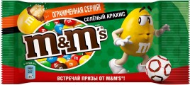 Драже M&Ms соленый арахис 45гр.