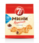 Мини-Круассаны "7Days" Какао 300 гр.