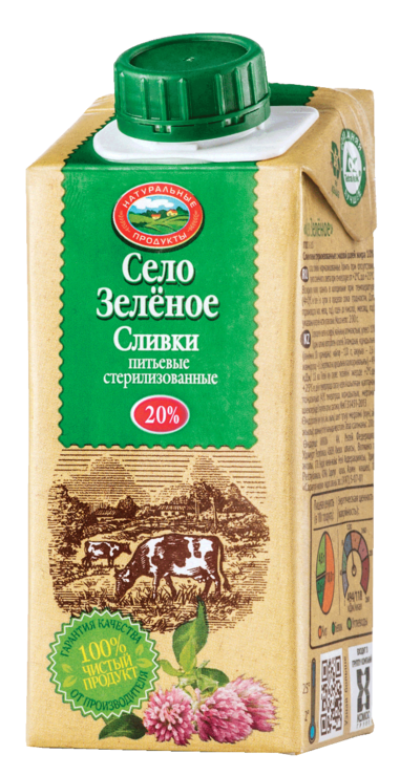 БЗМЖ Сливки "Село Зеленое" 20% 200гр