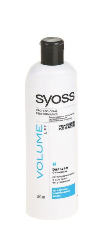 Хлеб подовый Бабулин 600гр Сергиево-Посадский ХК