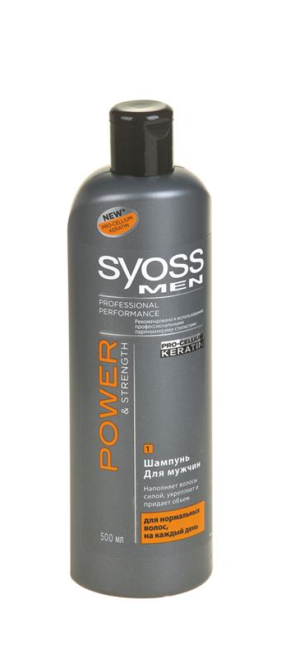 Торт Бисквитно-кремовый 0,5кг Сергиево- Посадский ХК