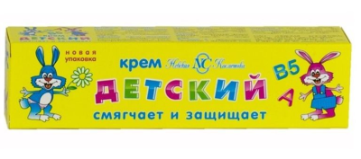 БЗМЖ Сырок Фрау-Му со сгущ.молоком 40гр