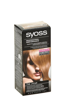 Чай черный Бон тайм Маракуйя 25пак