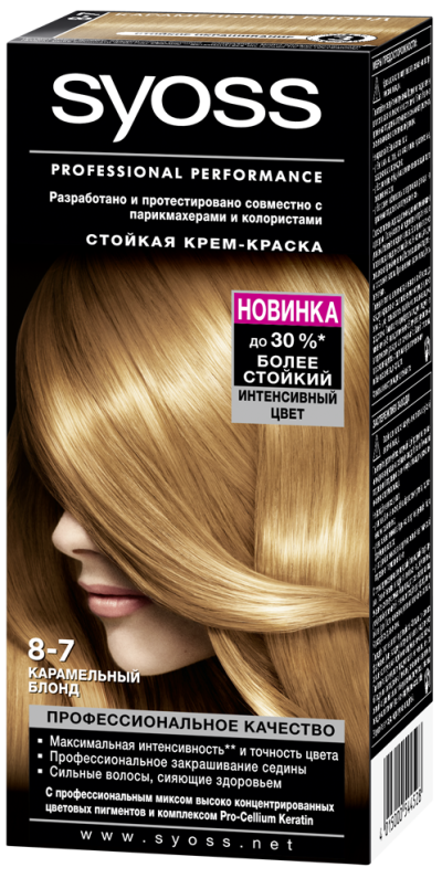 Чай черный с облепихой 25пак ETRE