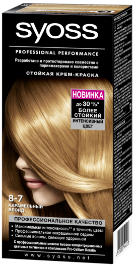 Чай черный с облепихой 25пак ETRE