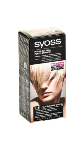 Чай черный Бон тайм Лимон 25пак