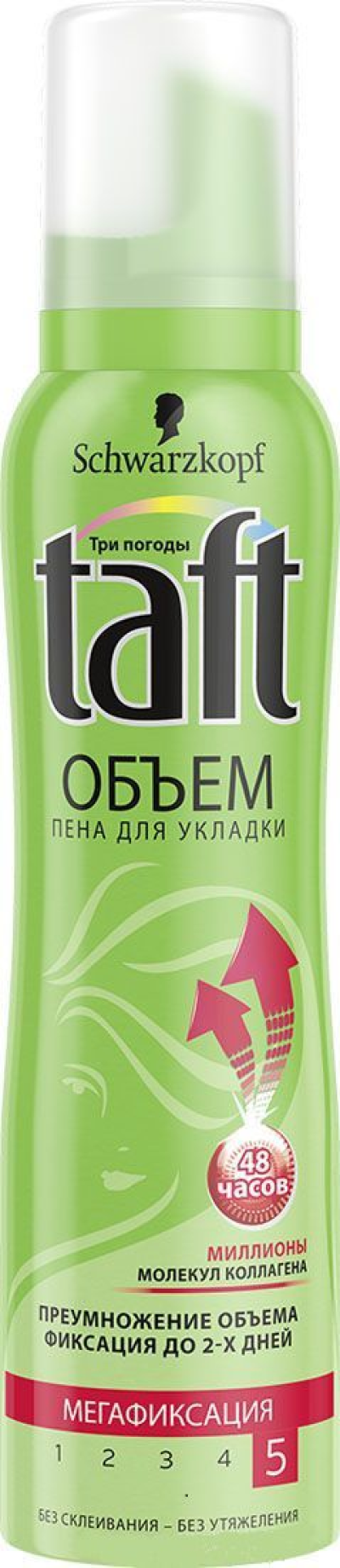 Оливки Иберика с голубым сыром 235гр ст/б