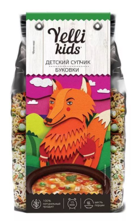 Yelli kids Супчик детский Буковки 80г