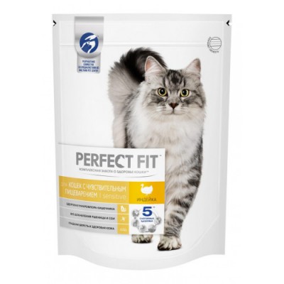 PERFECT FIT для кошек с чувств.пищеварением Индейка 650 гр