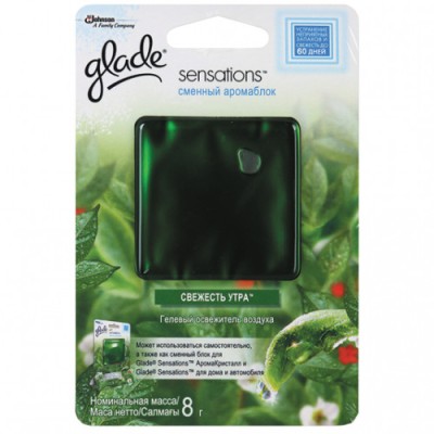 Вода Ната де Коко со вкусом бабл гам 0,32л