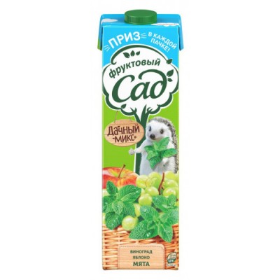 Макфа Макаронные изделия Капеллини 450гр