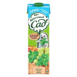 Макфа Макаронные изделия Капеллини 450гр