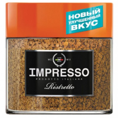 Кофе раствор. сублимированный IMPRESSO Ristretto с/б 100г