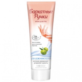 Шашлык из курицы с соусом зам. 300гр Российская корона