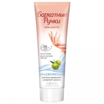 Шашлык из курицы с соусом зам. 300гр Российская корона