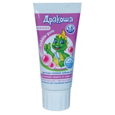 Голец  г/к кусок 1кг Смоленский Лоцман