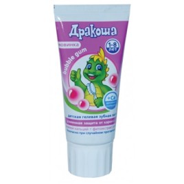 Голец  г/к кусок 1кг Смоленский Лоцман