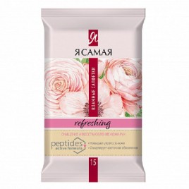 Сибас х/к 1кг