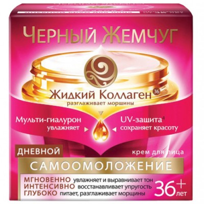 Мыльные пузыри Баблс 120мл