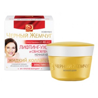 Нектар Виш гранат 1л