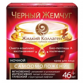 Нектар Виш яблоко 1л