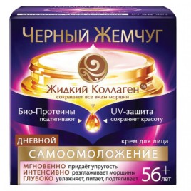 Кекс Улкер 8КЕК с шоколадом 40гр