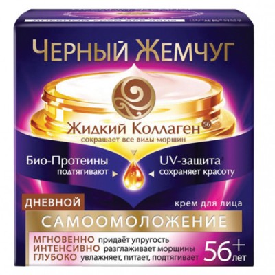 Кекс Улкер 8КЕК с шоколадом 40гр