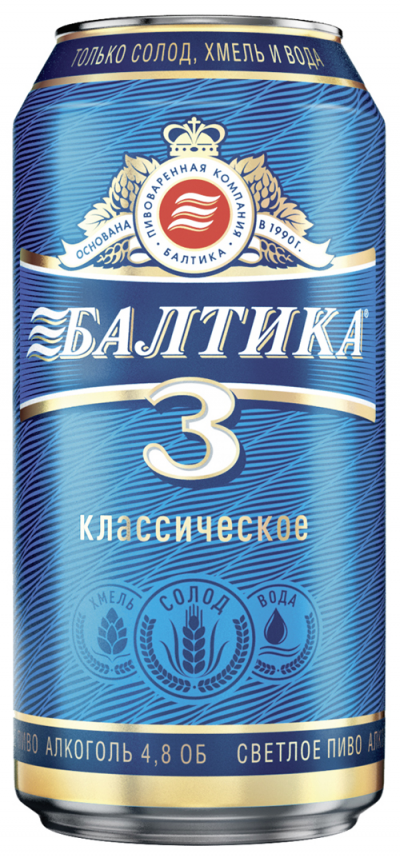 Пиво Балтика 3 ж/б 0,9л 4,8%