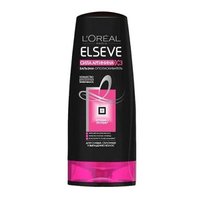 Горбуша №5 Донская кухня 250гр ключ ж/б РРМ