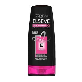 Горбуша №5 Донская кухня 250гр ключ ж/б РРМ