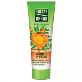 Печень трески Донская кухня ж/б 120гр