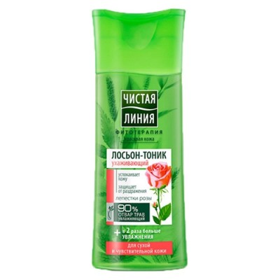 БЗМЖ Чудо молочное Кокос и сливки 2% 200гр