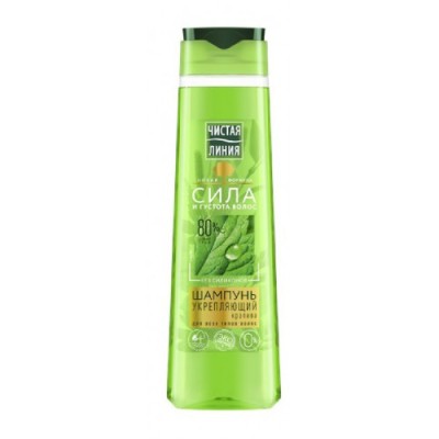 БЗМЖ Молоко 3,2% 900гр Азбука крыма