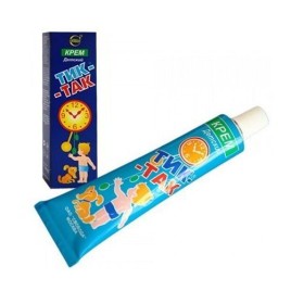 БЗМЖ Снежок  2,5% 900гр Азбука крыма