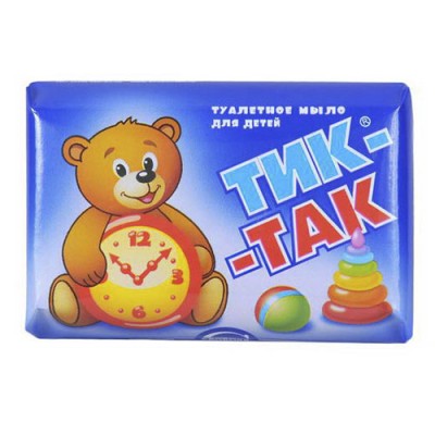 БЗМЖ Масло сладко-сливочное Традиционное 82,5% 180гр Азбука Крыма