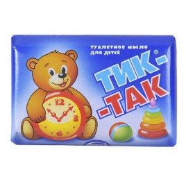 БЗМЖ Масло сладко-сливочное Традиционное 82,5% 180гр Азбука Крыма