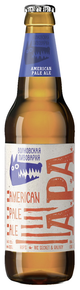 Пиво Волковская Пивоварня  АРА/АПА 0,45л .бут.  5,5%