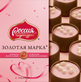 Слойка с сыром 70гр Коломенский