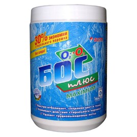 АКЦИЯ!!! Колбаса Классическая вар.п/о 400гр Папа может Останкино