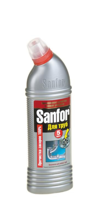 АКЦИЯ!!! Колбаса Ароматная с/к в/у Папа может 250гр Останкино