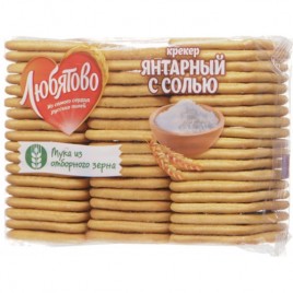 Крекер "Янтарный с солью" 500гр Любятово