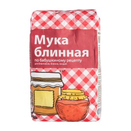 Горбуша по-царски с рисом Главобед зам 300гр