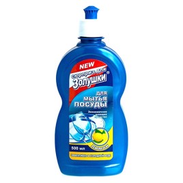 Дамплинг Бибиго Кинг-Сайз лук и свинина 390гр