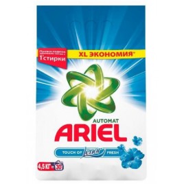 БЗМЖ Сыр Натура Матуред Хаварти 45% 1кг брус Селектион