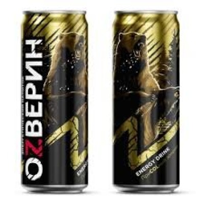 Мини-рожок " Sorbon" Ассорти 350г